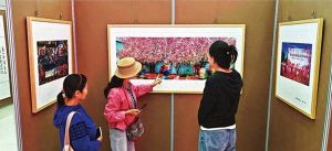 杏花岭区书法美术摄影精品展开展