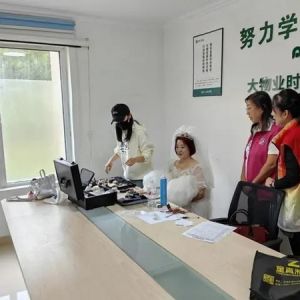 我们的节日·重阳｜瑞滨路社区开展“岁月流金，光影传情”敬老月摄影活动 ...