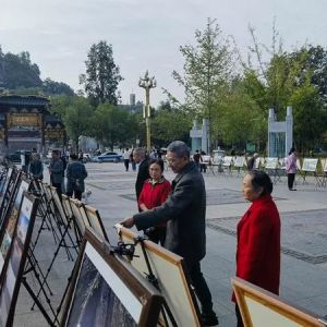 “美丽中国 我是行动者”——生态环境保护摄影展举行