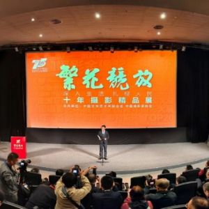 深入生活 扎根人民 | 十年影像精品“繁花竞放”