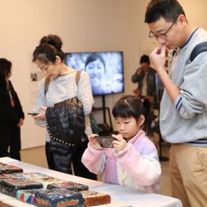 以“一起”为主题，第十五届海峡两岸少儿美术大展北京开幕 ...