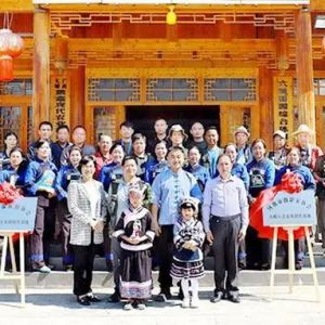 摄影爱好者汇聚天峨 共促农文旅融合发展