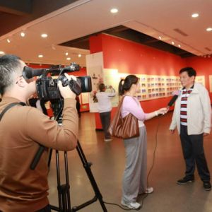 光影捕捉美好 翰墨书写芳华 ——福州知青第五届书画摄影展圆满举办 ...