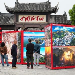 助力蜀道申遗 “人类的记忆”——中国世界遗产摄影展四川广元旺苍巡展启幕 ...