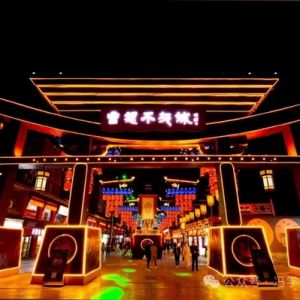 河南古都文化印象