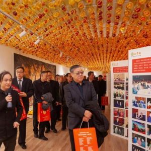 纪念联合国国际科学与和平周三十六周年 成果文献展在京开幕 ...