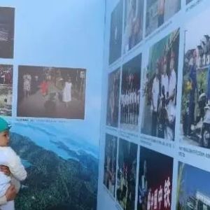 聚焦汕尾、梅州、河源“百千万工程”摄影展在汕尾举办