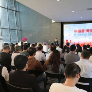 东城“职工风采”摄影展正在棠美术馆展出