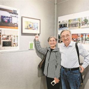 集美21位老年摄影爱好者展出摄影作品