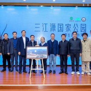 彰显中国文化自信 “首届世界最美海湾摄影展”在青岛落幕