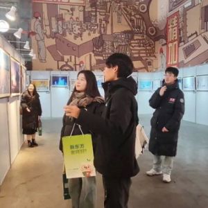 “大美伊春·魅力丰林”摄影作品展（大连站）开展
