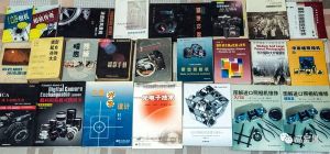再談攝影的非凡創造力(增補版)