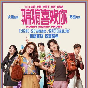 攝影師要做的，是借攝像機為觀眾和演員搭建一座心意相通的橋梁。 ...