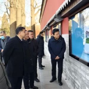 “阳光海岸 活力日照”摄影作品进京展在北京北海公园举办