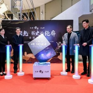 “跟着悟空游山西”古建文化展在沪启动