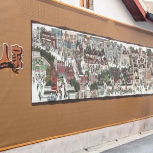 “你好·鹤庆”摄影大赛获奖作品亮相昆明