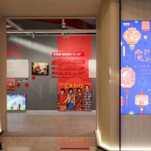 上海过年“到啥地方去白相”，海上年俗风情展带大家走街串巷 ...