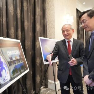 “杏花村·汾酒的故鄉(xiāng)”攝影展印象
