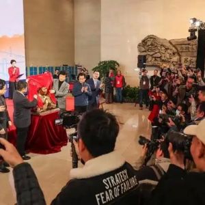 红色传承，文化兴城！首届中国·中山郑景康影像双年展开幕