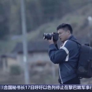 教庄稼汉们学摄影 90后小伙在田埂里办了场摄影展