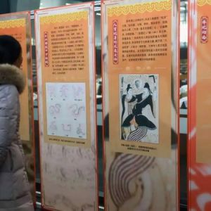“乙巳蛇年春节非遗暨民俗摄影联展”在国家图书馆开展