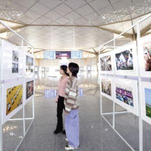 “七十五载风华盛 繁森家乡看发展”全国摄影展走进聊城西站 ...