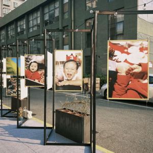 初心教育曹琪个人摄影展圆满落幕！