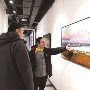 包头摄影季全国摄影大展开展
