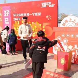 杭州新时代文明实践阵地活动纷呈“非遗版”春节年味“超标” ...