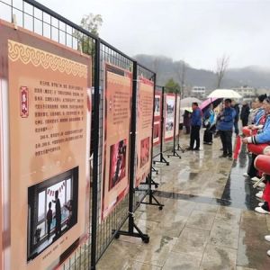 紫云自治县开展2025年“金蛇献瑞 书香迎春”春节非遗暨民俗摄影展 ...