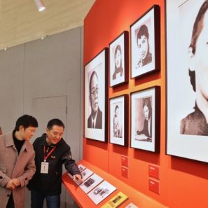 首届中国·中山郑景康影像双年展开幕