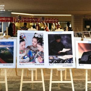 贵州非遗集市与图片展在香港展出