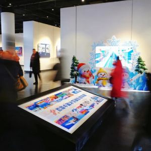 首届中国冰雪摄影双年展在冰城哈尔滨盛大启幕
