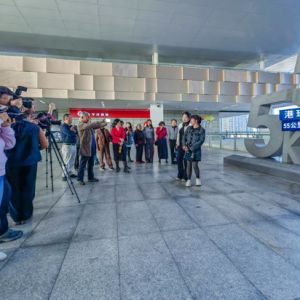 2025年元宵節港珠澳大橋口岸公益拍攝活動順利舉行