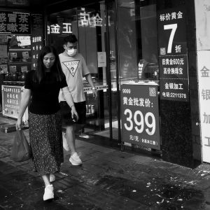珠海香埠路