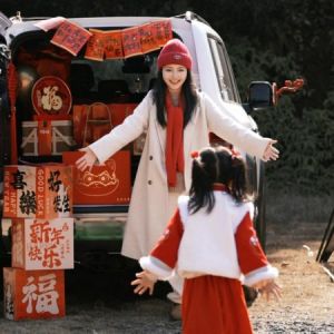 方程豹汽車年度行攝大賽1月主題月賽“新年氛圍感”結果公布 ...