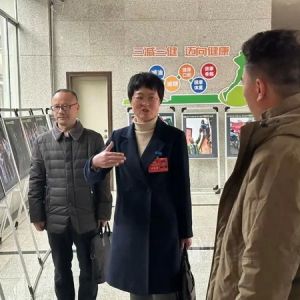 政协委员：聚焦残疾人自强自立摄影展 共筑关爱与支持桥梁