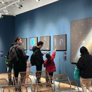 苍穹如画——天文摄影艺术展，开幕