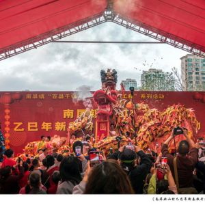 第十三屆《珠海市攝影家協(xié)會(huì)女會(huì)員作品展》