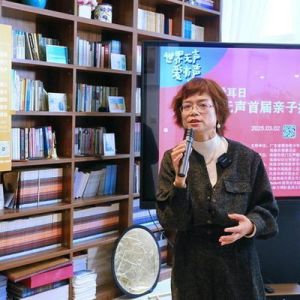 珠海“快门无声”：用镜头为听障儿童开启有爱世界