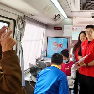 廣東深圳：西鄉街道"熱血志愿，為愛續航"無償獻血活動 ...