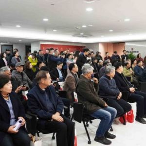 流金岁月——杜仲增从艺70年书画印作品回顾展