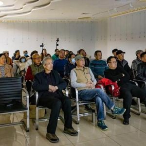秦皇岛市摄协举办冲刺国展省展摄影专题讲座