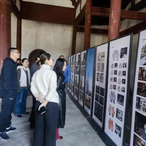 人文乡村摄影展走进松阳，用镜头解码“江南秘境”