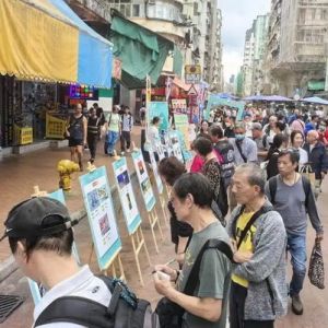 “大美香港”街头深体验，CITY拍客原创摄影巡展走进深水埗