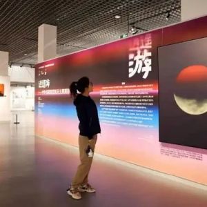 北航艺术馆“逍遥游”摄影展开展，105幅佳作共鉴航空航天之美 ...