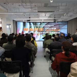 “锋丛共生”摄影艺术展启幕！静安首个镇级摄影创作实践基地在此落户 ...