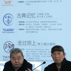 赤城映像·鏡覽四季｜2025新雪國攝影嘉年華系列活動正式啟動 ... ...