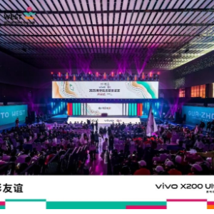 vivo携手首届商学院戈壁友谊赛，以专业影像见证无畏征途