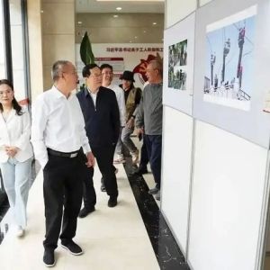 济宁市总工会举办“咏百年工运·展时代风采”全市职工书画摄影展 ...